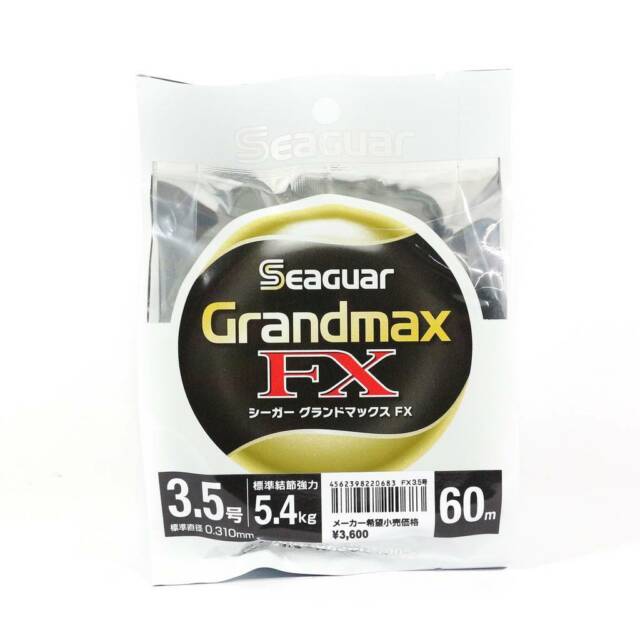 Αόρατη πετονιά Seaguar Grand Max FX