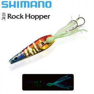 Πλάνος Shimano Rock Hopper 135gr