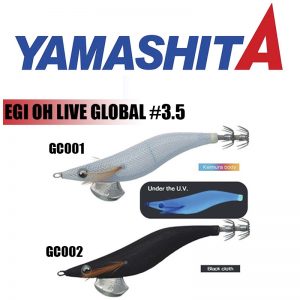 Καλαμαριέρα Yamashita Egi OH Live Global 3.5
