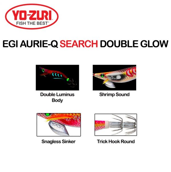 Καλαμαριέρα Yozuri Aurie-Q Search #3.0 Double Glow (2)