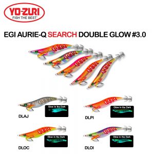 Καλαμαριέρα Yozuri Aurie-Q Search #3.0 Double Glow
