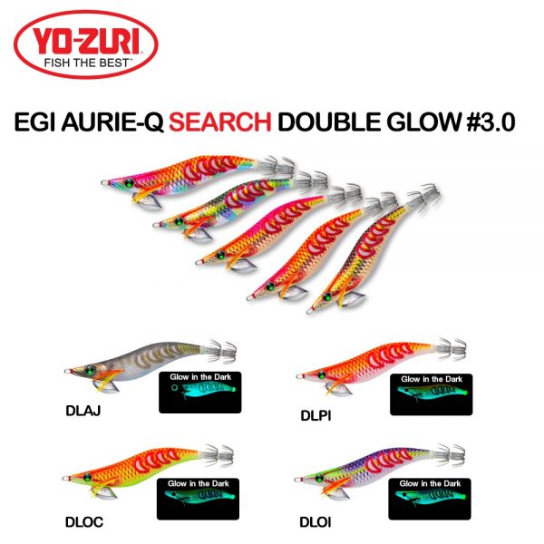 Καλαμαριέρα Yozuri Aurie-Q Search #3.0 Double Glow