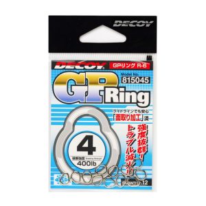 Krikoi Decoy R-6 GP Ring